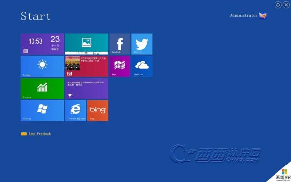 win7win8win10哪个好（win7和win8win10哪个好用）