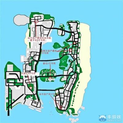 罪恶都市软防放在vc目录的哪个地方（罪恶都市全防admiral）-图3