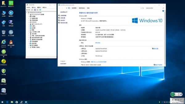 win10gost哪个好用（win10ghost哪个好干净）