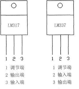 lm337和lm317哪个好（lm338k对比lm317k）