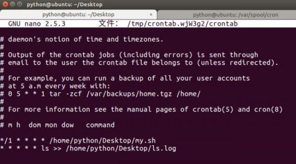 crontab在哪个文件夹（crontabl）-图2