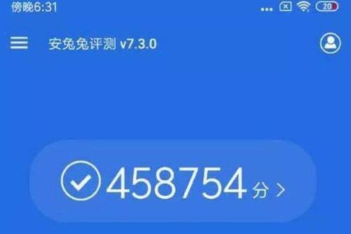 关于测手机跑分用什么软件哪个好的信息-图2