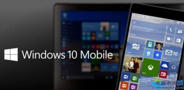 Windows10Mobile和苹果哪个流畅（windows10和ios）-图1