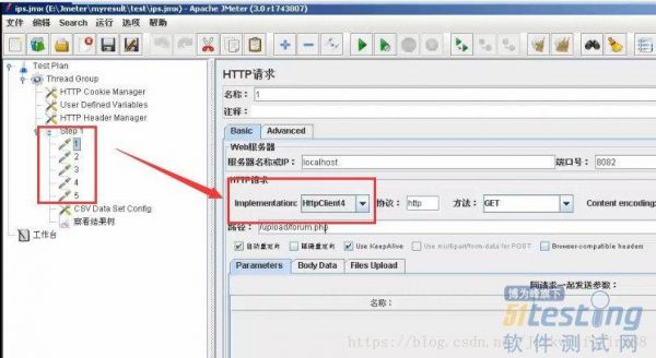 netstat-a-n哪个是IP（netstat安装哪个包）-图2