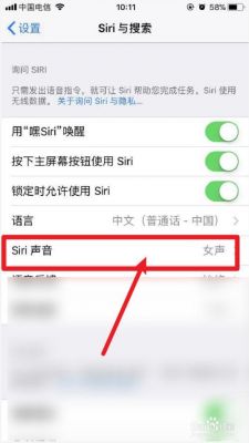 ios语音助手哪个好用（ios语音助手哪个好用一点）