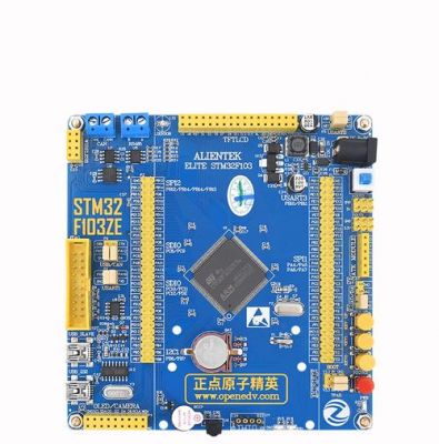 stm32arm学哪个（stm32学哪个型号好）