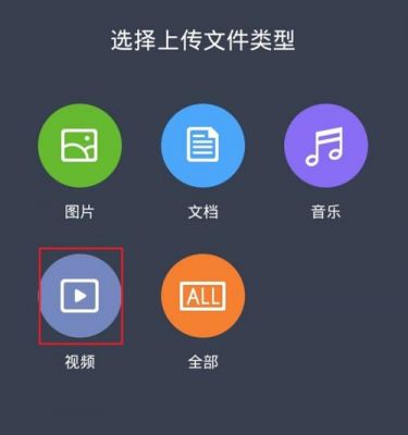 视频集用哪个软件下载（哪个软件下载视频可以保存到相册）