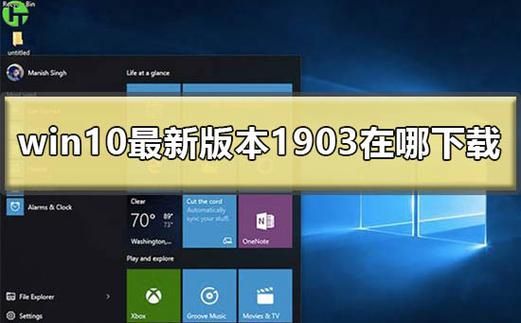 win10哪个版本游戏（win10哪个版本游戏帧数高）-图2