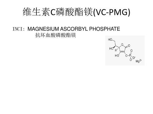 vcp哪个国家（vc是哪个国家缩写）