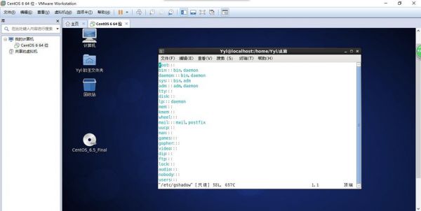 linux用户属于哪个组（linux有哪些用户与组）-图3