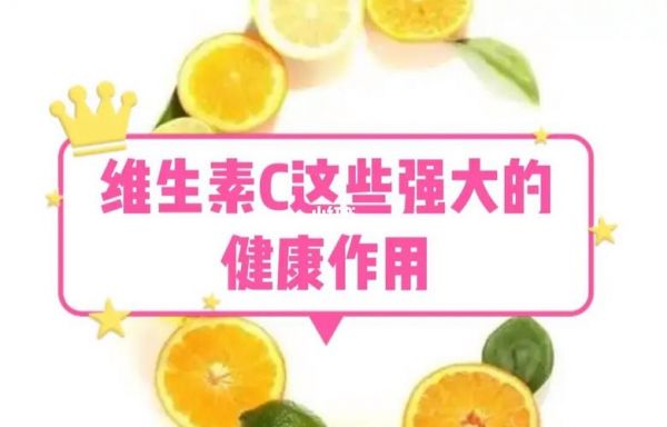 c和vc哪个好学（c和vc区别）-图1