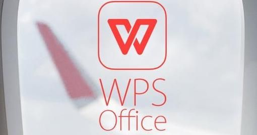 手机办公软件wpsoffice哪个好（office办公软件和wpsoffice哪个好）-图2