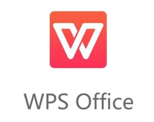 手机办公软件wpsoffice哪个好（office办公软件和wpsoffice哪个好）-图1