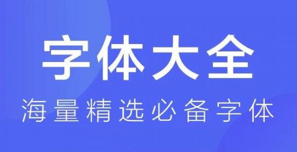 在线图片识别字体软件哪个好（在线图片识别人物）-图2