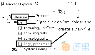 log4j哪个快（log4j使用教程）-图3