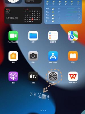 ipad自带屏幕录制软件哪个好（ipad自带屏幕录制软件哪个好一点）