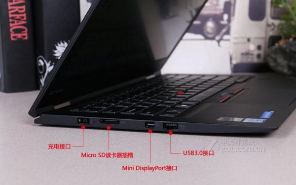 thinkpadx1用哪个系统的简单介绍-图1