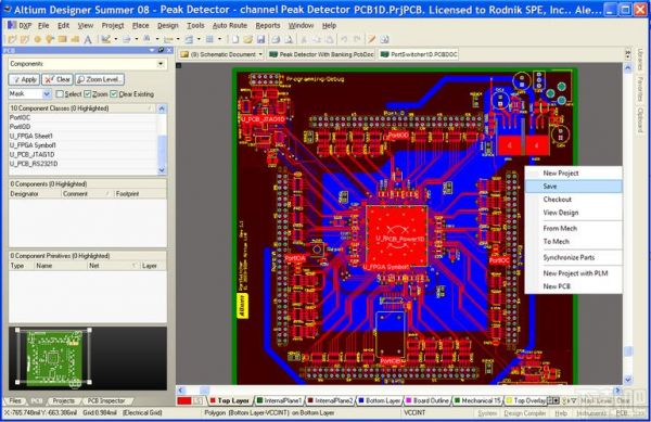 altiumdesigner哪个版本不卡（altium designer哪一版好用）