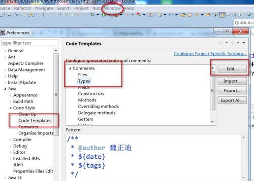 java获取当前程序在哪个盘（java获取当前文件夹）