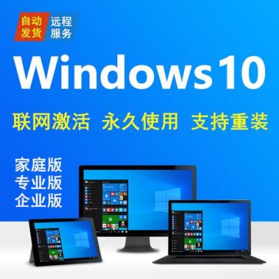 win7系统专业版哪个好用（win7专业版）