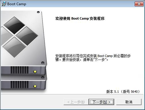 bootcampwin7哪个版本（win7装bootcamp驱动对应版本）