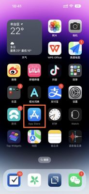 ios收费软件哪个好（ios收费软件哪个好用）