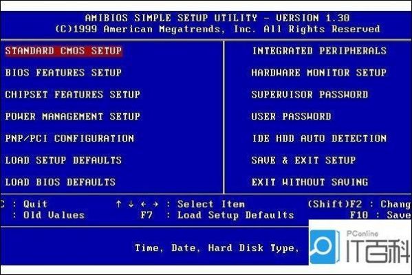 开机按哪个键进入bios（联想开机按哪个键进入bios）