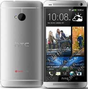 htcm75.0哪个版本省电（htc m7 4g）