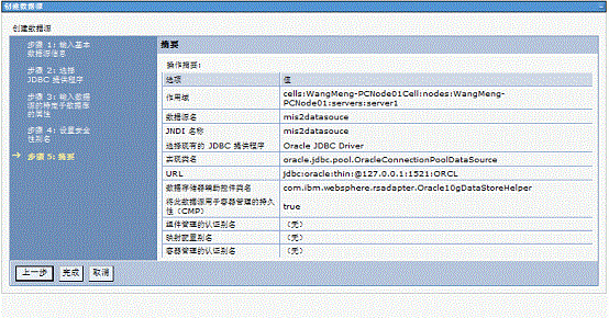 连接池要配置在哪个文件里面（连接池要配置在哪个文件里面找）