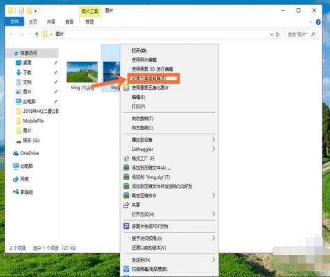 win10所有设置在哪个文件夹里（win10系统的设置在哪里设置）