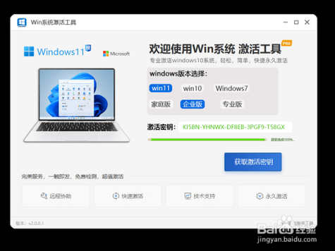 legacyonly装win7选哪个（装win7legacy和native选哪个）