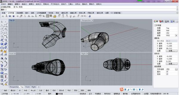 3dmaxproe哪个难（3dmax和proe哪个容易）-图3