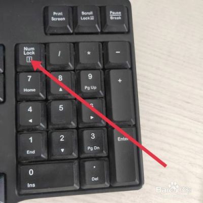 键盘打印按哪个键（键盘按哪个键是打印）-图3
