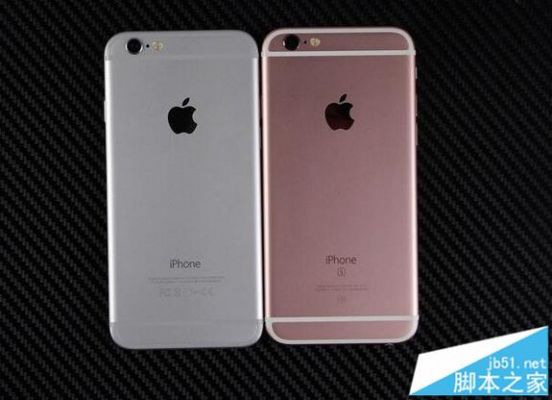 sb和auiphone6s哪个好（iphone6和s的区别）-图1