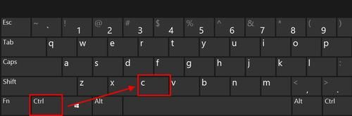 键盘上哪个键是复制键（如何改键盘）-图1