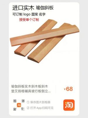 板子用哪个软件（板子用哪个软件做的）-图1