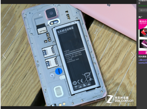 三星note4g9100哪个是主卡槽的简单介绍