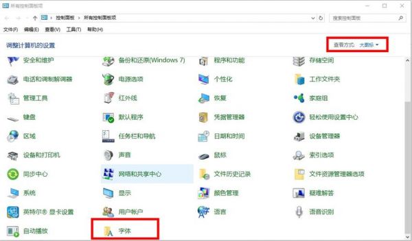 w10系统哪个能删除的（windows哪个可以删除）-图3