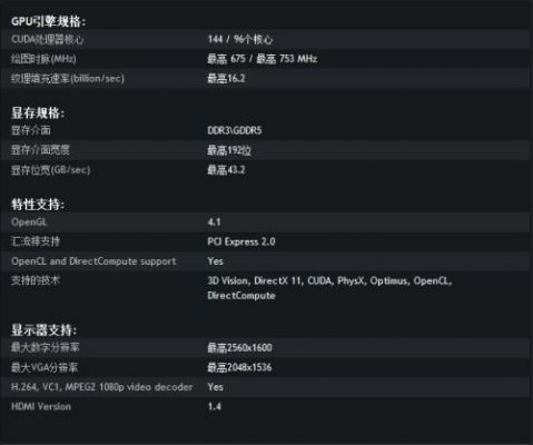 关于55和635哪个厉害的信息