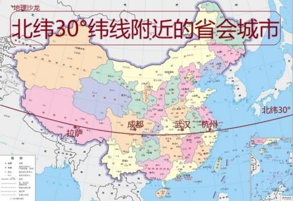 中国纬度26大约是哪个城市纬度（中国纬度52是哪个省）
