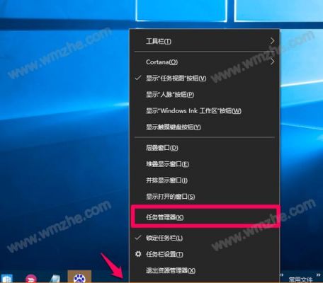 win10系统复制粘贴键哪个（Win10系统复制）-图2