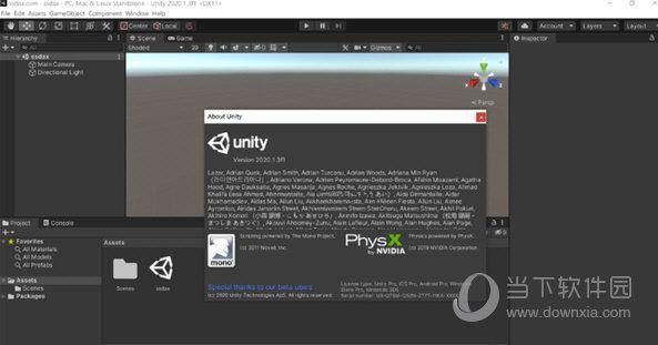 unity3d是哪个国家开发的（unity3d用什么语言开发）