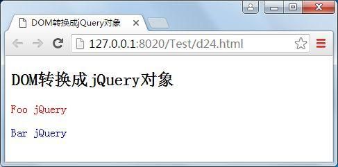 下面哪个不是jquery对象访问的方法的简单介绍-图1