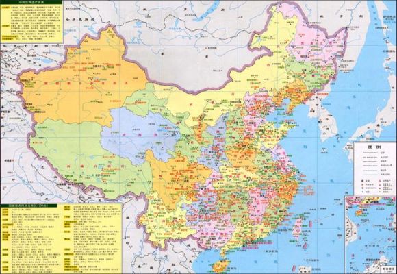 中国地图投影选哪个（中国地图用什么投影坐标系）-图3