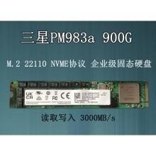 n9006哪个固件最好（n9005 rom）-图1