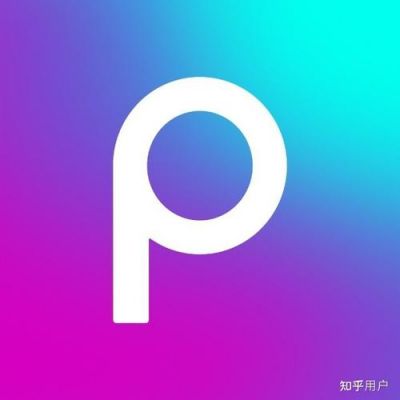 英语中p什么软件哪个好用吗（英语p图软件）-图2