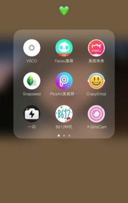 英语中p什么软件哪个好用吗（英语p图软件）-图3