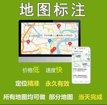 yp在地图上是哪个地方（地图上y206什么意思）