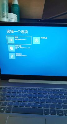 win10按哪个键进入主板（win10按哪个键进入主板模式）-图1