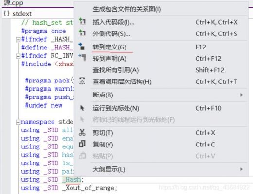 list和set哪个查找快（stl list查找）-图1